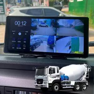 뉴파워트럭믹서호환 호크 센서 WS10 블랙박스