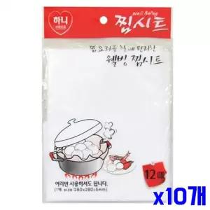 다호용 찜시트 12 매입 x10개 찜기 조리 전자레인지 덮개 찜패드 주방 만두 깔개