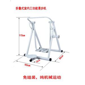 가정용 하늘걷기 접이식 하늘 1 단일상품 보행기 놀이터 홈트 운동기구 유산소