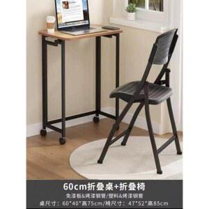 1인용 이동식접이식테이블 다용도 B2 노트북 컴퓨터 조립식 우드화이트 침대옆 원룸 베드