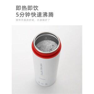 USB텀블러 전기포트 소형 단열 350ML 물컵 단일상품 주전자 여행용 캠핑용 사무실