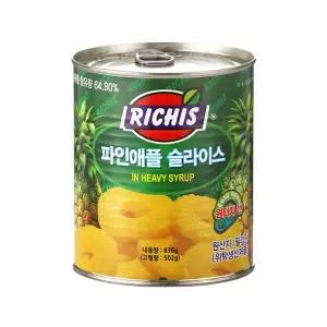 동서 파인애플 호환용 슬라이스 836g 12개 박스 리치스