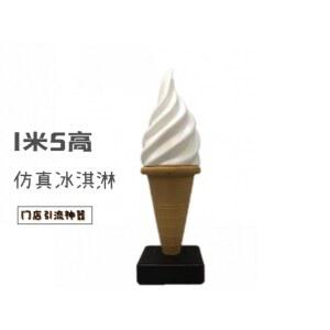 매장 카페 모형 램프 키즈룸 캠핑 귀여운 감성 원숭이 업소용 방등 벽난로 클라우드