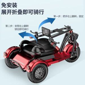 세발 전기자전거 접이식 삼륜 여성 48V 30km 36V 넥스오라