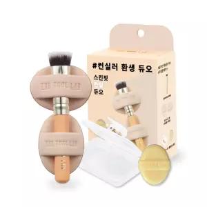 더툴랩 베스트 듀오 모음(컨실 듀오/탱글 밀착 듀오/미니 아이트리오/미니브러쉬세트/애교살 듀오/오버립