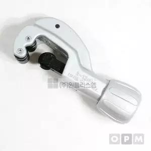 [셀러에이드]동파이프캇타 파이프절단기 하우징 D-105