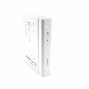 책상 정리 북엔드 화이트 책 서랍정리 스탠드 메탈 홀더