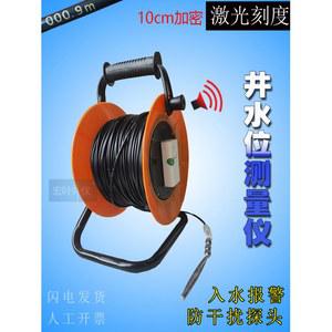 민물 강가 입문 미니 베이트릴 선상 초경량 측정기 참돔