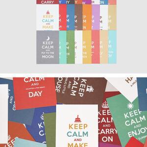 평정심 문구 텍스트 이쁜 엽서 팩 기념일 축하 레터 디자인 엽서 카드 24장 세트