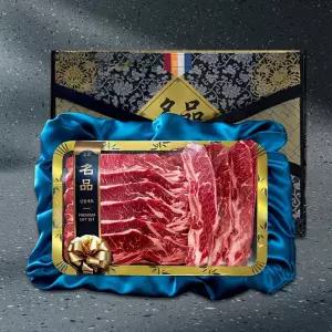 [청루원] 미국산 초이스 등급 꽃갈비 LA갈비 3kg