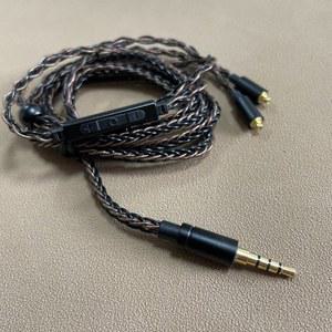 영상선 슈어 헤드폰용 케이블 업데이트 이어폰 가닥 라인 4.4mm MMCX 도금 실버 1.2M 포함 8 마이크