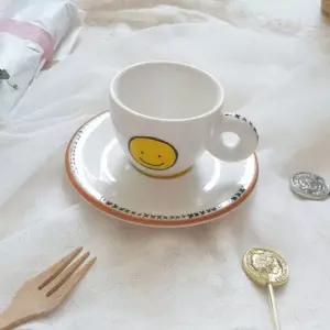 스마일 에스프레소잔 그리고남기다 수제머그컵 특가이벤트