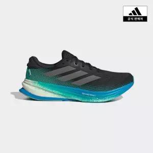 [아디다스][아디다스코리아공식] 슈퍼노바 라이즈 2 [JI1408]