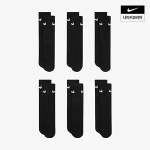 나이키에브리데이 키즈 쿠션 크루 삭스6켤레 SX6910010