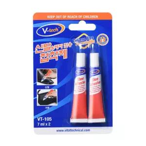 레자 전용 슈클리너 7mlX2 슬리퍼 운동화 구두 가죽용 신발 세정제