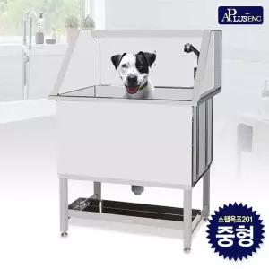 [에이플러스] 애완동물/애견 스텐 욕조 중형 201