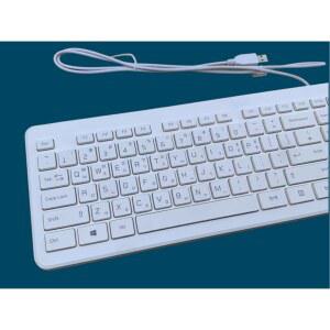 블루투스 키보드 휴대용 유선 LG KB25C USB 무소음 흰색