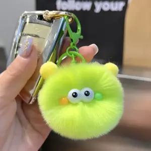 차 인형 키링 털뭉치 가방 귀여운 추천템 액세서리 핸드폰 꾸미기 백꾸 파우치 기획전