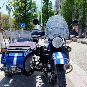 오토바이 기본형 슈퍼커브 1100 썬팅 600 레블500전용 윈드스크린 혼다호환