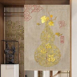 모시가리개 커튼 인테리어 레이스 하이엔드 조각보 롤스크린 베란다가림막 방문가리개 거실