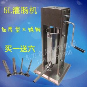 Churros 만드는 기계, 스테인리스 청심환 프랑크 야시장 튀김기 디저트 새알 가정용