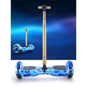 쇼바 팔각 출퇴근용 호버보드 스케이트 전동 대리기사 전기 호버 충전식 보드 카트 롤러