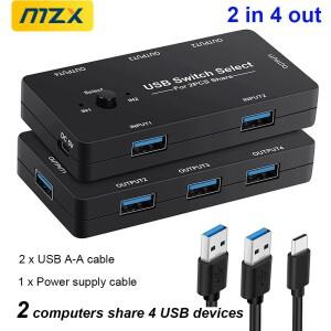 MZX USB 스위치 KM 스위처 선택기 2.0 허브 2 컴퓨터 노트북 PC 데스크탑 액세서리 맥북 호환 공유 프린터