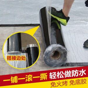 지붕 접착 방수시트 아스팔트 슁글 고무 1m 자가접착 누수 방수재 방수공사 견적 기와