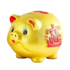 저금통 저축 대형 수 저금통을 큰 황금돼지 부자 저금통은 습관 초과513889