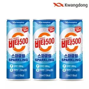 음료 광동 비타500 스파클링캔 24캔 250ml