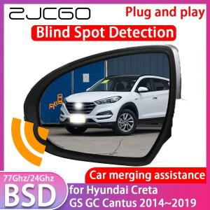 현대 크레타 GS GC 캔투스 2014-2019 사각지대 감지 차량 BSD BSA BSM 시스템 운전 경고 레이더 알림 미러