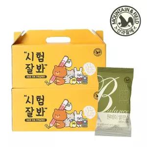 산과들에 산과들에 원데이발란스그린 하루견과 만점 응원선물세트 20gx20입x2개쇼핑백 378637