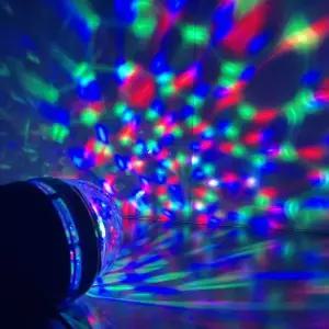 버블버블 WSH546G0 USB 미러볼 조명 홈파티 노래방조명