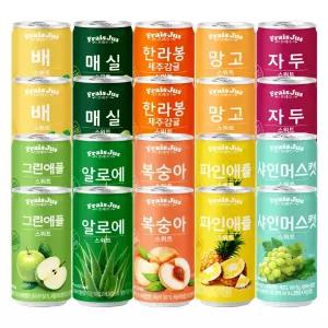 일화 프레주 미니 캔음료 10종 각 2개씩 혼합(배 매실 한라봉 망고 자두 애플 알로에 복숭아 파인 머스캣)