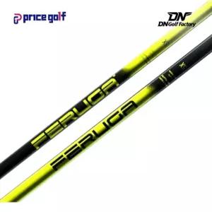 [정품] 페루가 드라이버 샤프트 NPS,PBS [그립,슬리브,피팅무료]