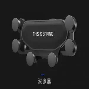 ( )중력형 스마트폰 거치대 대쉬보드 통풍구 부착식 핸드폰 홀더 차량용