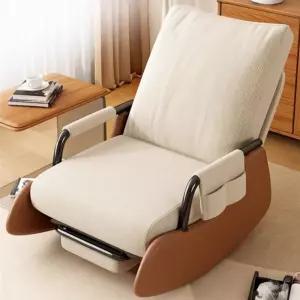1인 리클라이너 소파 흔들 좌식 의자 릴렉스 스윙 체어
