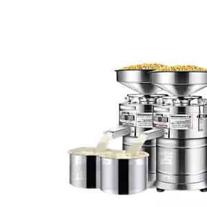 업소용 두부 콩물제조기 맷돌 콩가는기계 믹서기 기계 죽 전동 제조기 전기멧돌 만드는기계