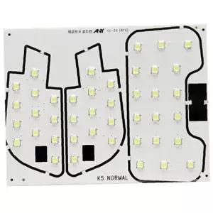 더뉴K5 LED 실내등 내부 실내 전등 조명등 일반형 K5실내등 K5led실내등 K5led등