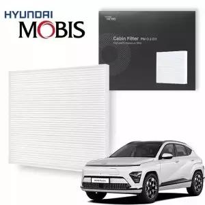 코나 에어컨 필터 현대모비스 PM0.3 필터 (WFK7HT3)