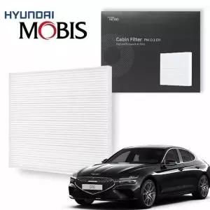 G70 차량 에어컨 필터 현대모비스 순정 PM0.3 (WFK7HT8)
