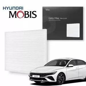 아반떼 에어컨 필터 현대모비스 순정 PM0.3 (WFK7HSZ)