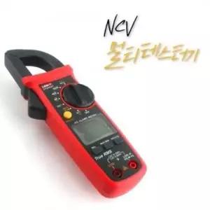 디지털 202A+ UT 클램프 RMS지원 테스터기 WFLPIKM