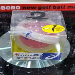 [ASICS] 최신형 파크골프공 아식스 3피스 (3겹) X-LABO 하이파워...