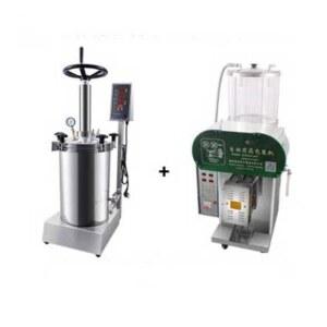 한의원 약탕기 홍삼 제조기 건강원