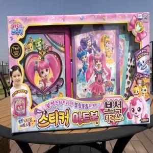 스티커 보석 아트북 캐치티니핑 디럭스