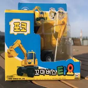 엘로우 미미월드 포코 타요 꼬마버스