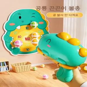 유아 교육 완구 남아 여아 생일 선물