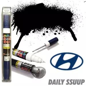 [룽스]카페인트 아마존그레이 붓페인트 아반떼CN7 A5G