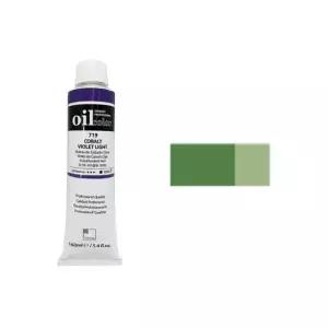 신한 유화물감 A 50ml 746 그린그레이 전문가용 개(1개입) (WFKGEHQ)